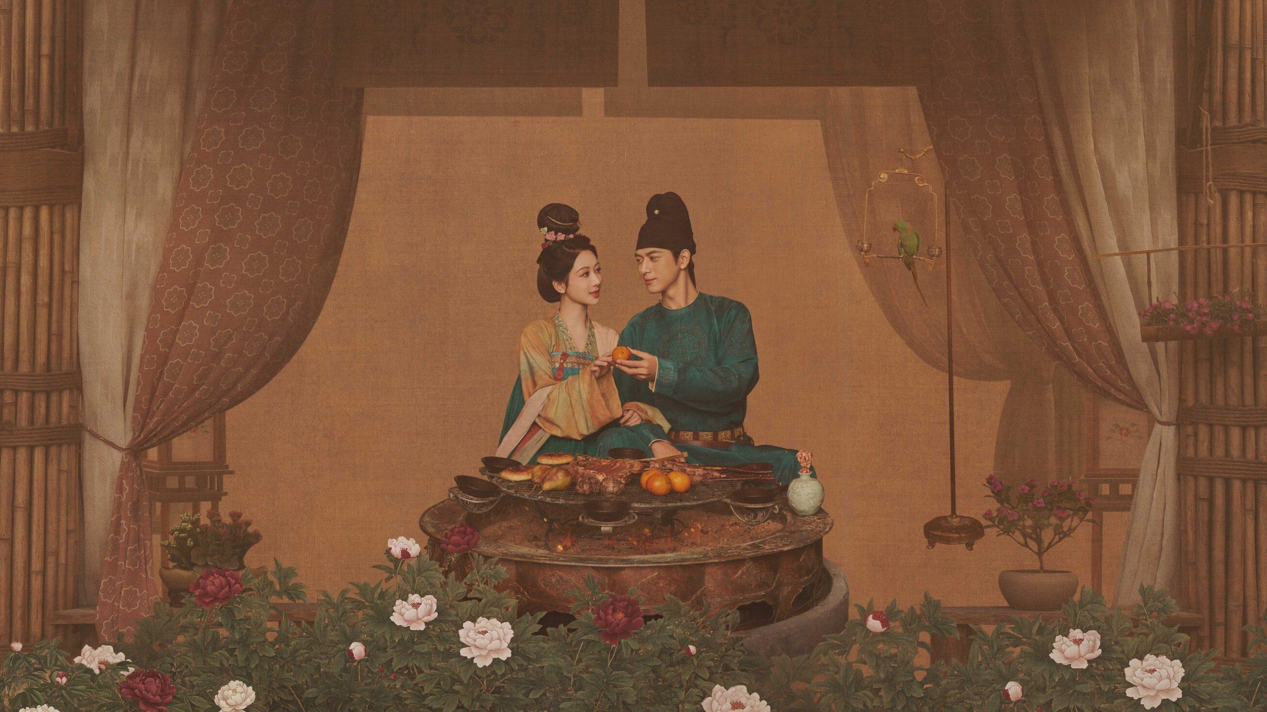 Cẩm Tú Phương Hoa Phần 2 (2025)